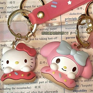 ✨台灣發貨 特價優惠✨【2546人收藏】小紅書同款三麗鷗kitty貓美樂蒂甜甜圈鑰匙扣可愛創意掛件禮物