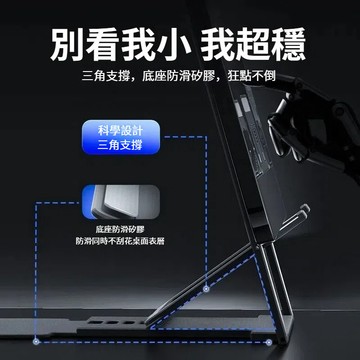 【⚡精選優品】懶人手機架 平板架 簡易手機支架 可折疊手機支架 桌面手機架 手機支架 懶人支架 超薄手機支架