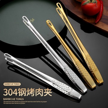 304韓式烤肉夾 不鏽鋼食物夾 不鏽鋼夾 麵包夾 牛排夾 烘焙夾 料理夾 燒烤夾 食品夾