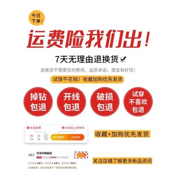 貓咪提花仿水貂毛v領毛衣女秋冬季寬松加厚針織衫軟糯上衣初秋裝