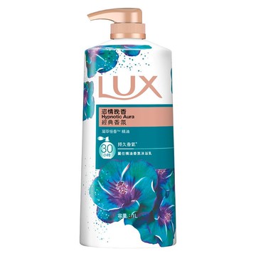 [家速配]麗仕精油香氛沐浴乳恣情晚香-1000ml