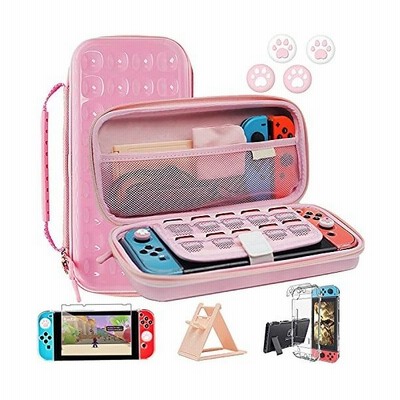 Brhe Switch キャリングケース 可愛い専用収納ケース スイッチ強化ガラスフィルム 透明な保護カバー 超薄型調節可能スタンド ハード 通販 Lineポイント最大get Lineショッピング