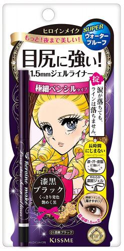 Heroine Makeup Long Stay sharp Gel liner 01 jet-black black 0.07g