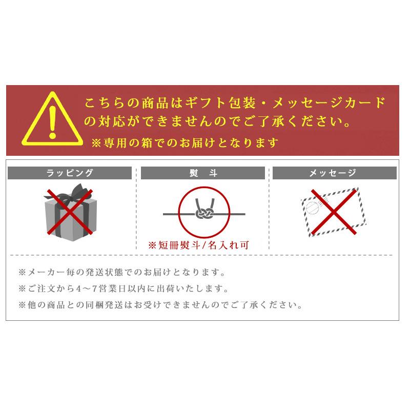 箱館十二単 (70ｇカップ12点セット)  いかの塩辛 たこわさび 数の子松前漬 いか明太 ギフト ご贈答 珍味   お歳暮（沖縄別途送料）