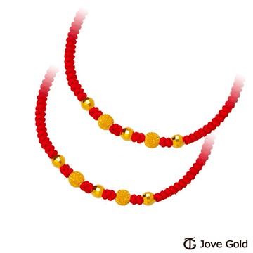 【JoveGold漾金飾】祈願金珠彌月成對黃金紅繩手鍊