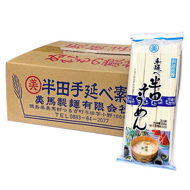 田靡製麺 濃厚とんこつ風ラーメンVegan 250g×15袋入×(2ケース)｜ 送料無料