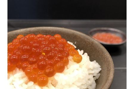 自家製いくら醤油漬220ｇ×2