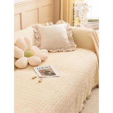 蔓越家 ins奶油色萬能全包沙發巾客廳沙發防滑全蓋布沙發套罩蓋巾