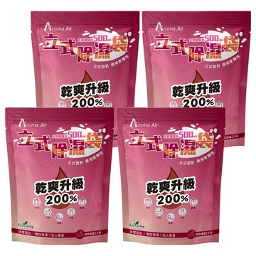 Aroma Air 立式除濕 美荔盛夏  400g  4個