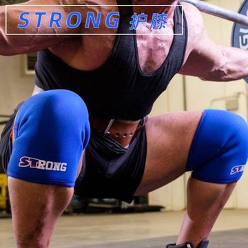 代購ST護膝美國護具專業支撐助力運動套膝深蹲力量舉