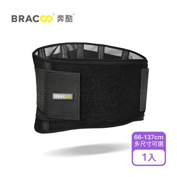 【奔酷】高透氣輕量護腰S/M/L 尺寸任選(BP60)