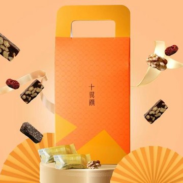 【十翼饌】年年糕升禮盒(新年/伴手禮/糕點/公司送禮)4盒