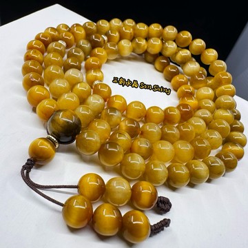 黃金虎眼佛珠📿 108顆佛珠 虎眼佛珠 黃虎眼佛珠 頂級虎眼 虎眼石 虎眼 紅虎眼 🌠三新水晶🌠 虎眼石