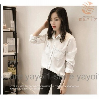 上着 オフィス トップスの通販 3 357件の検索結果 Lineショッピング