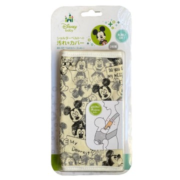 日本 Napolex 迪士尼 安全帶保護套/揹巾套/口水巾(米奇)２入＊夏日微風＊｜夏日微風↘限時下殺