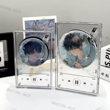 唱片音樂播放器磁吸吧唧磚亞克力谷美展示收納盒徽章穀子擺件裝飾 徽章收納盒 吧唧保護盒 展示架 磚亞克力谷美展示 收納盒