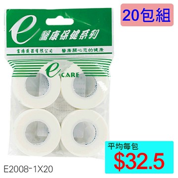 【醫康生活家】E-CARE 醫康透氣醫療膠帶(白色) 0.5吋 4入 無切台 ►►20包組