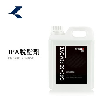 【KT BIKER】 IPA 脫酯劑2L 大罐裝 去蠟 除蠟 除油 脫酯劑 除蠟劑 車身清潔 汽車美容 〔CAR026〕