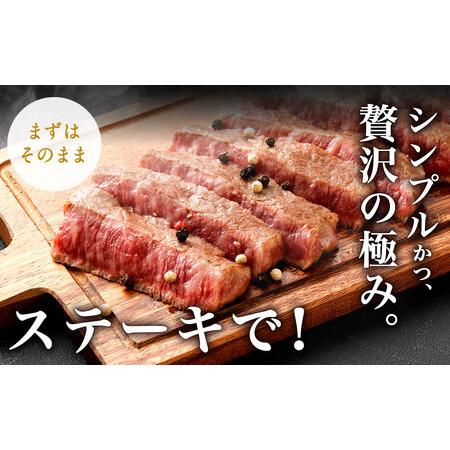 ふるさと納税 九州産 黒毛和牛 モモステーキ 約800g (約200g×4枚) 牛肉 国産 ステーキ 福岡県北九州市