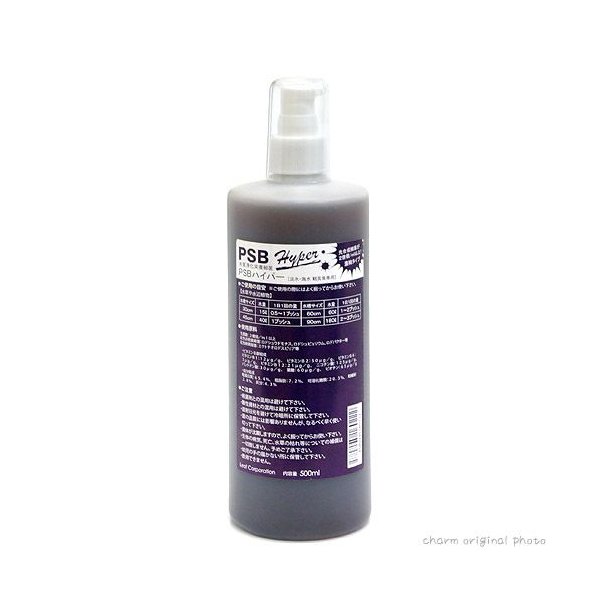 ｐｓｂ ハイパー 濃縮タイプ ５００ｍｌ 光合成細菌 淡水 海水用 バクテリア 熱帯魚 観賞魚 メダカの稚魚のエサ 通販 Lineポイント最大get Lineショッピング