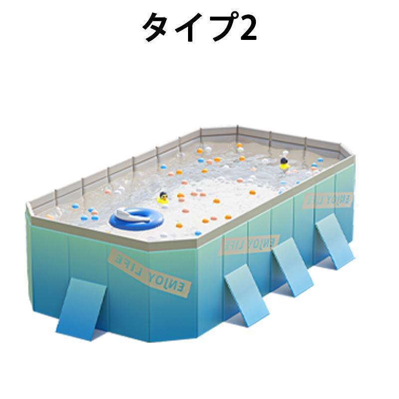 プール 1.6m 1.8m 2.1m 2.6m 3m 折りたたみ式 空気入れ不要 キッズプール 子供用プール 折り畳み ベビープール ボールプール 家遊び 水遊び