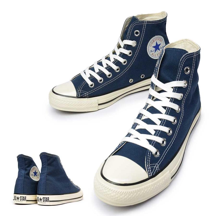 楽天市場】【6/29まで全品P3倍】CONVERSE コンバース ALL STAR