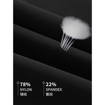 冰絲七分褲男2025新款夏季薄款寬松速干過膝中褲運動休閑7分短褲