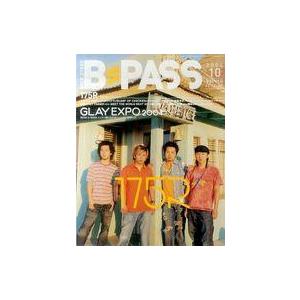 中古B-PASS B-PASS 2004 10 バックステージ・パス