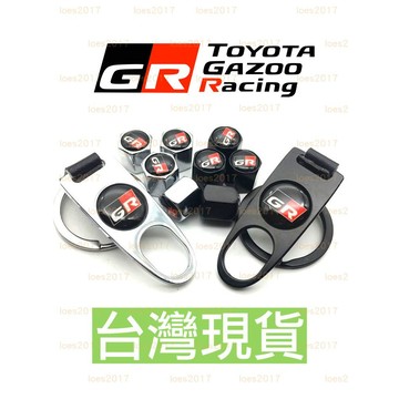 豐田 GR TOYOTA 氣嘴帽 氣門嘴 氣嘴蓋 Rav4 CC Yaris Altis WISH SIENTA CS