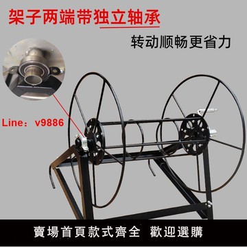 【咨詢客服有驚喜】廠家直銷高壓打藥管繞管架家用水管卷管器農用噴霧管手搖收納架