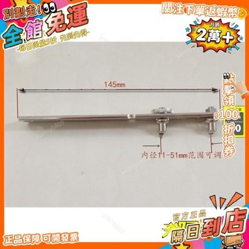 免運 水龍頭內置過濾嘴扳手起泡器濾芯拆卸工具卡口缺口嵌入式出水嘴SG