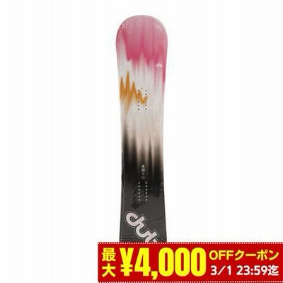 商品はお値下げ可能 グラトリメイン!!レディーススノーボード2点セット