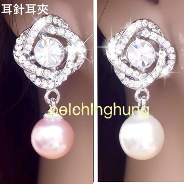 含稅台灣現貨 公主系 耳夾耳針 螺旋夾式耳環一對 貼耳絕美交叉水晶鑽 垂吊超高級感 仿珍珠 上班婚禮新娘夜店 E974A
