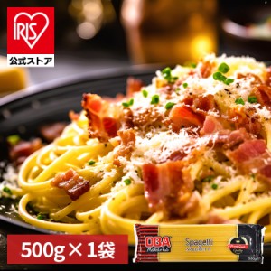 [まとめ買いクーポン対象] トルコ産パスタ oba 500ｇ OBA Makarna パスタ スパゲッティ めん セモリナ パスタソース トルコ産 業務用 乾