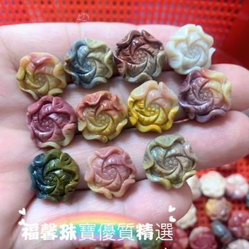 阿拉善彩玉瑪瑙花 阿拉善花雕刻