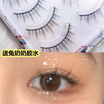 漫畫芭比眼假睫毛女小惡魔自然仿真仙子毛單簇網紅分段式嫁接M02