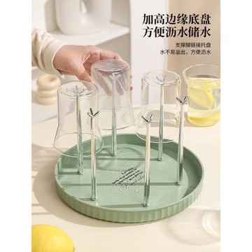 高顏值杯架托盤一體防塵廚房玻璃水杯子瀝水架客廳收納托盤置物架