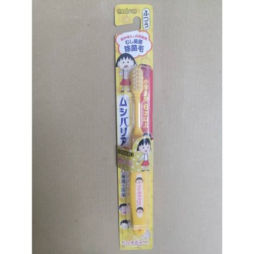 櫻桃小丸子  抑制蛀牙病菌兒童牙刷  B-6232  6歲以上 兒童牙刷