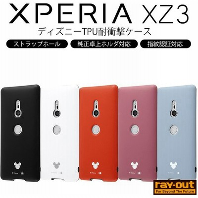 Xperiaxz3カバーの通販 8 064件の検索結果 Lineショッピング