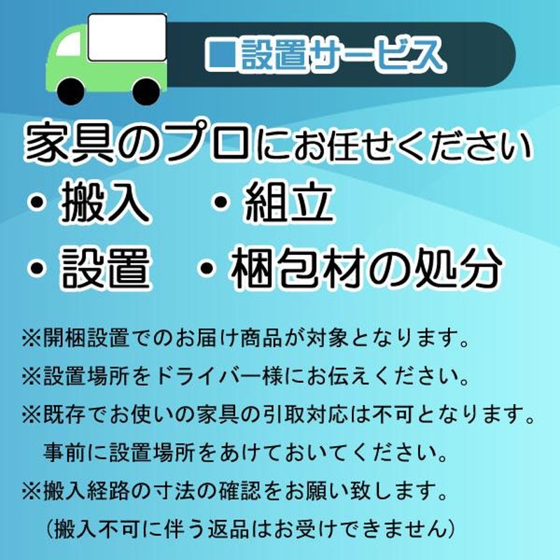 民芸家具 和風 榎津民芸 120チェスト 民芸タンス 国産 古民家風 開梱