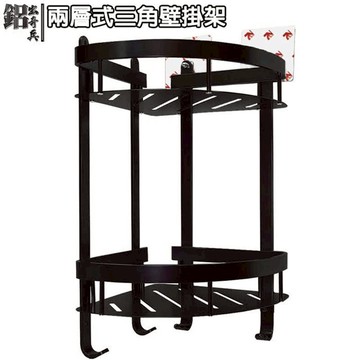 [7-Nice]鋁出奇兵兩層式三角壁掛架