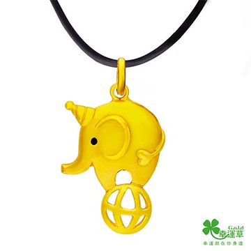 幸運草 小心翼翼 純金墜飾(女) (預購)
