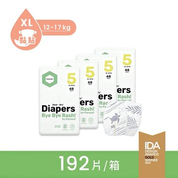 【安琪兒婦嬰百貨】美國  Parasol Clear + Dry™ 新科技水凝尿布-XL號 (囤貨箱購組)