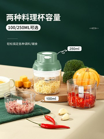 攪蒜器蒜蓉攪碎機迷你蒜泥神器搗蒜器電動壓蒜器自動打蒜機蒜末機