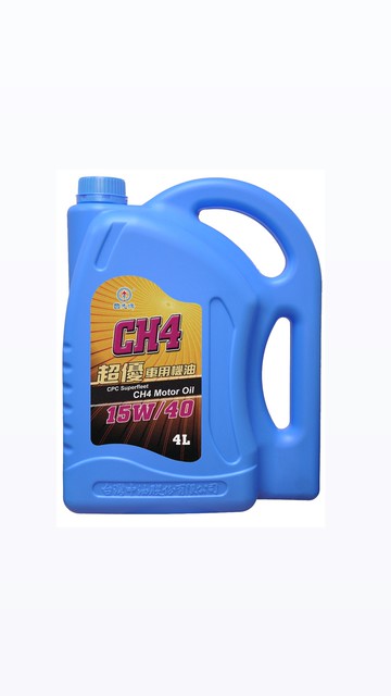 ｜CPC國光牌｜超優CH4 汽柴油引擎用機油 15W40 4L