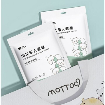 ✨台灣現貨? 一次性床單 被套 旅行床單被套組 睡袋 枕套 拋棄式 乾淨衛生 透氣舒適 #丹丹悅生活