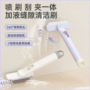 家用多功能縫隙360度旋轉廁所衛生間刷地浴室專用清潔長柄清潔刷