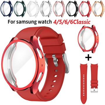 三星 Galaxy Watch 6 5 4 40MM 44MM 階梯矽膠錶帶 搭配 殼膜一體錶殼 TPU保護殼