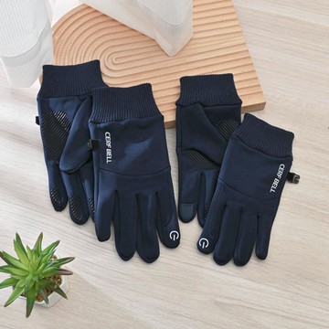 CB高彈羅紋觸控防風手套-丈青-多尺寸任選