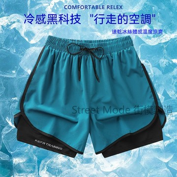 【台灣出貨🔥】2025夏季新品假兩件運動褲健身褲男女速干戶外跑步褲男新款輕薄透氣運動防走光